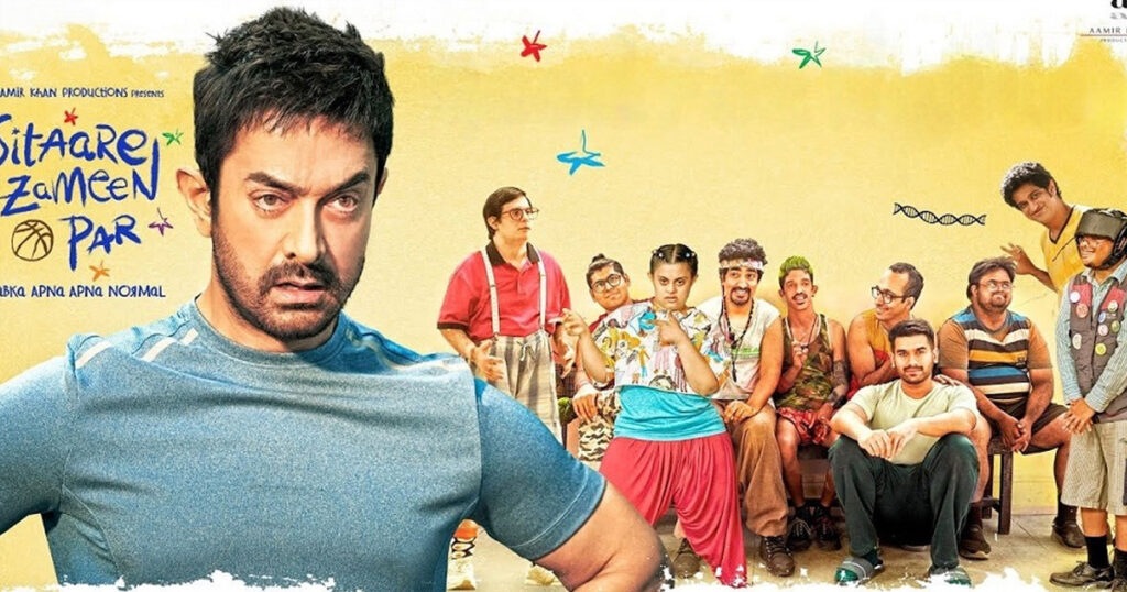 ওটিটিতে মুক্তি পাচ্ছে ‘সিতারে জামিন পার’