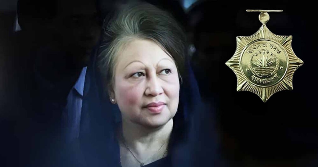 খালেদা জিয়াসহ ২০ ব্যক্তি-প্রতিষ্ঠান পাচ্ছে স্বাধীনতা পুরস্কার