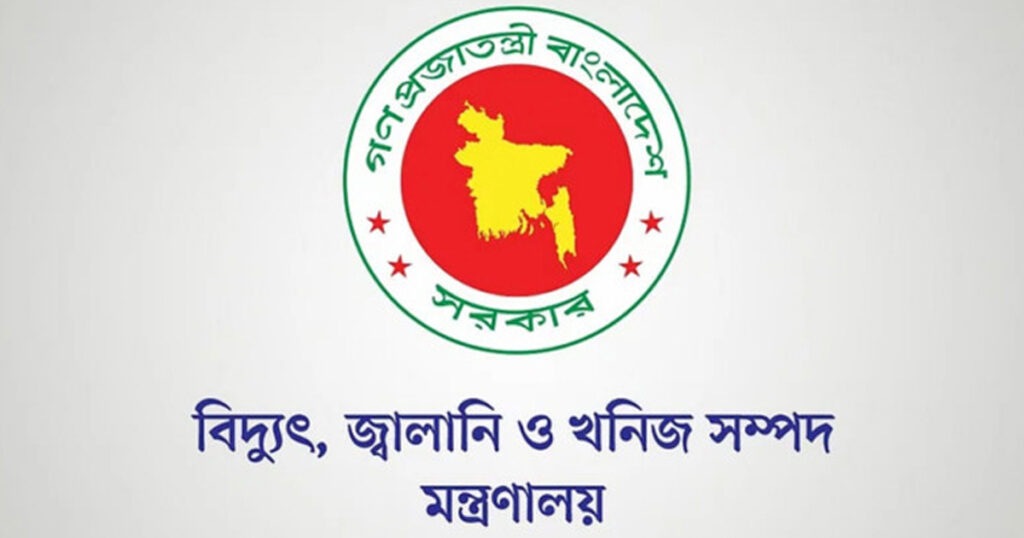 তেল মজুতকারী ধরতে লাখ টাকা পুরস্কার ঘোষণা করল সরকার তেল মজুতকারী ধরতে লাখ টাকা পুরস্কার ঘোষণা করল সরকার