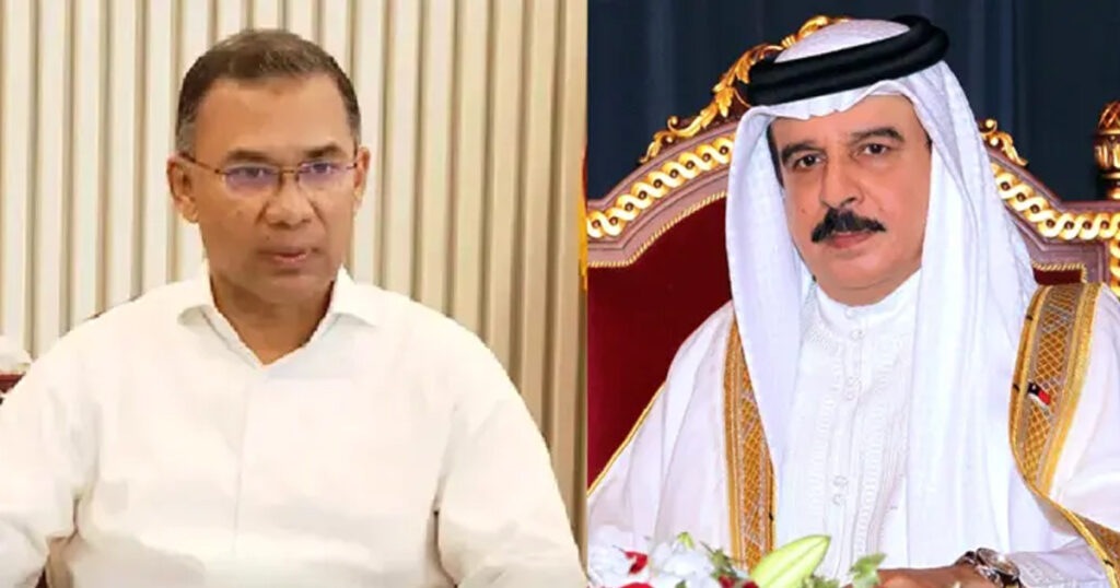 প্রধানমন্ত্রী তারেক রহমানের কাছে বাহরাইনের রাজার শোক প্রকাশ