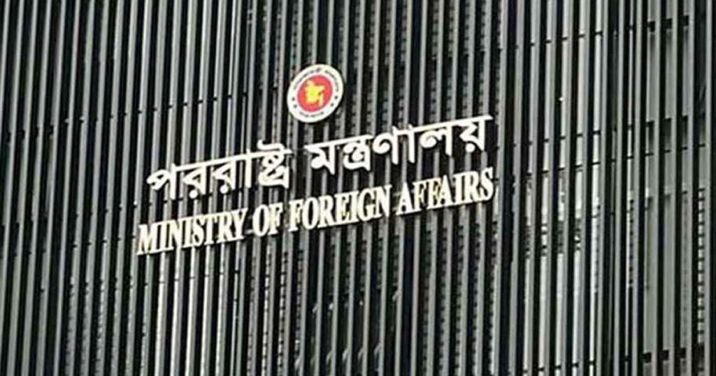 মধ্যপ্রাচ্যে ক্ষেপণাস্ত্র ও ড্রোন হামলায় ২ বাংলাদেশি নিহত