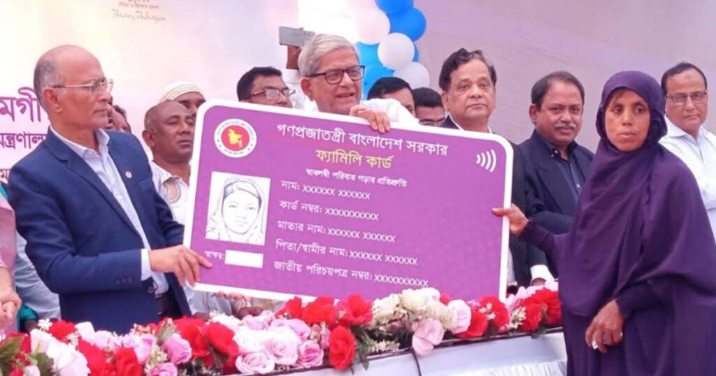 সবাই ফ্যামিলি কার্ড পাবেন, ধৈর্য ধরুন: মির্জা ফখরুল