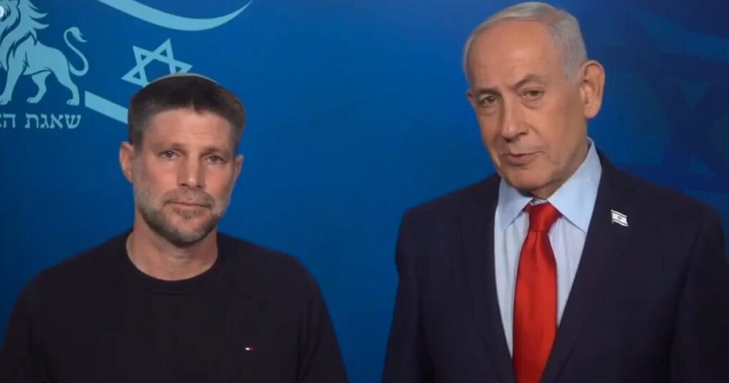 মৃত্যুর গুঞ্জনের মধ্যে ভিডিও বার্তা নেতানিয়াহুর