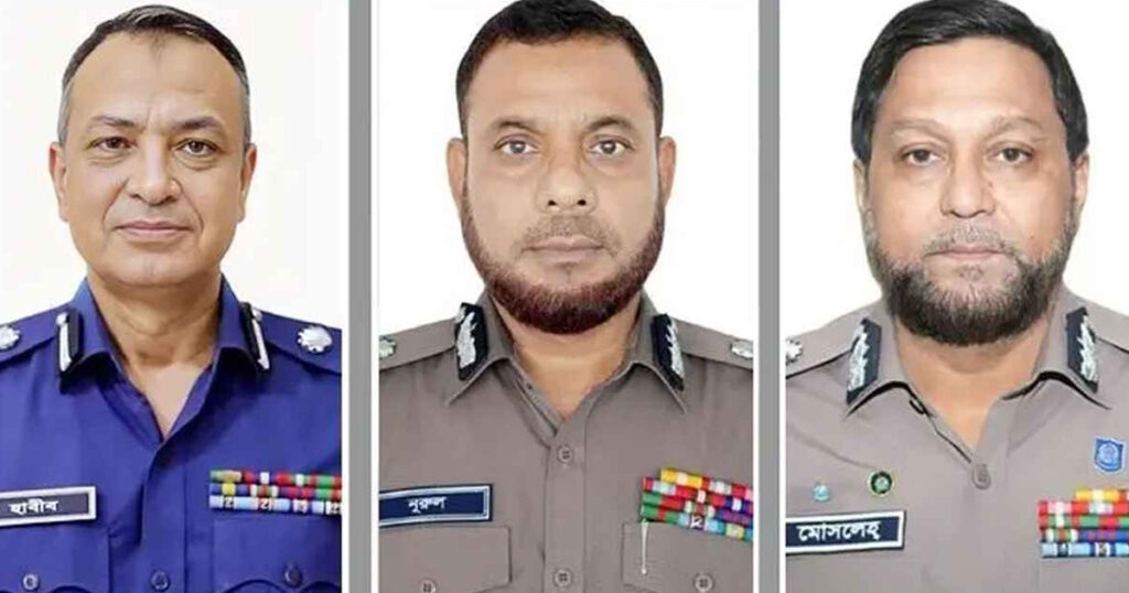 র‍্যাব, এসবি ও সিআইডিতে নতুন প্রধান নিয়োগ