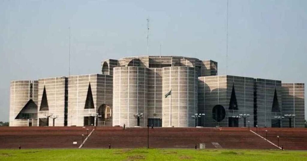 সংসদের বিশেষ কমিটির প্রথম বৈঠক আজ