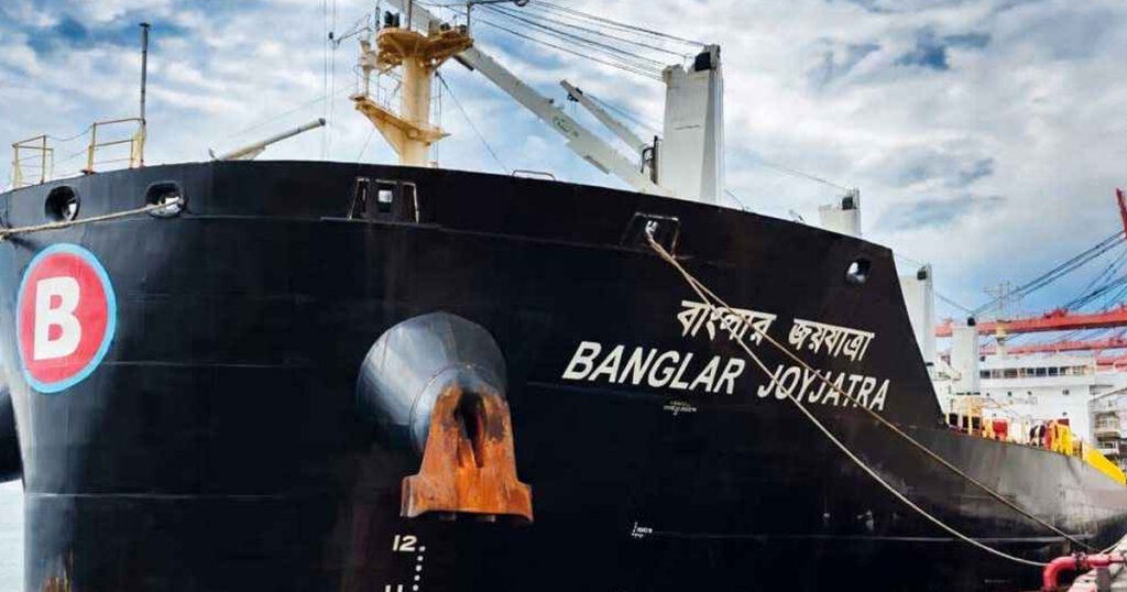 হরমুজ প্রণালি থেকে ফিরে গেল বাংলাদেশি জাহাজ