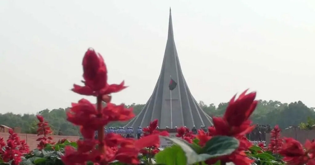 ২৩ থেকে ২৫ মার্চ স্মৃতিসৌধে সর্বসাধারণের প্রবেশ বন্ধ