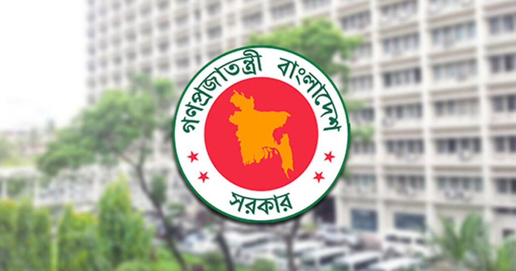 ৪২ জেলা পরিষদে নতুন প্রশাসক নিয়োগ