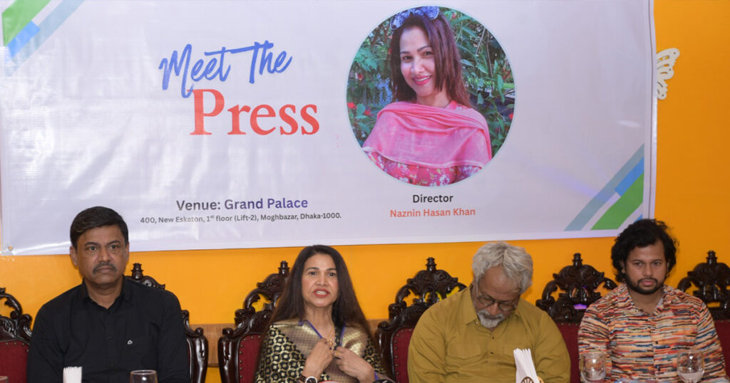 নাজনীন হাসান খানের ‘বিদায় বেলায়’