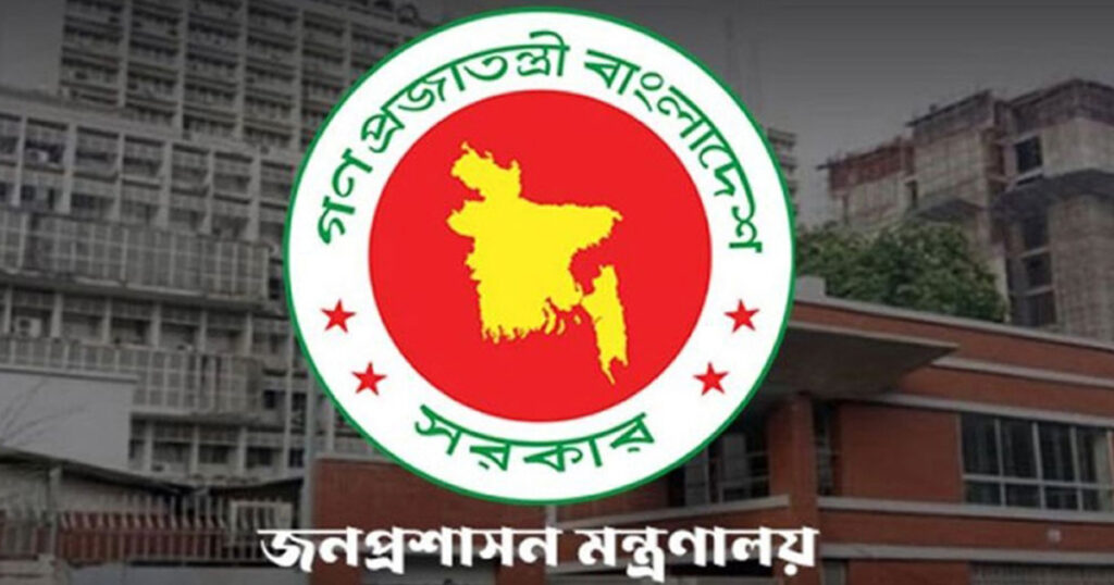 একসঙ্গে ১৫ অধিদপ্তর ও সংস্থায় নতুন প্রধান নিয়োগ দিলো সরকার