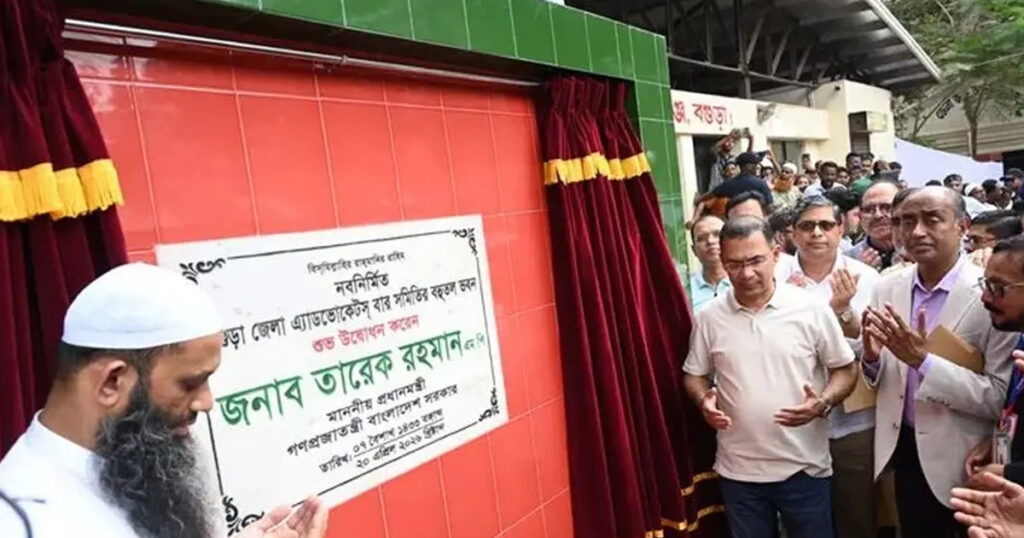 বগুড়া জজ আদালতে ই-বেইল বন্ড সেবার উদ্বোধন করলেন প্রধানমন্ত্রী