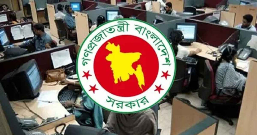 আজ থেকে নতুন নিয়মে চলবে সরকারি-বেসরকারি অফিস 