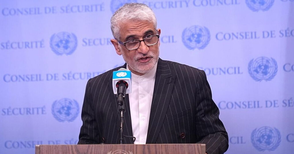 আমির সাঈদ ইরাভানি