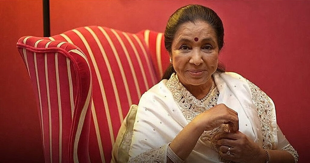 কিংবদন্তি শিল্পী আশা ভোসলে আর নেই