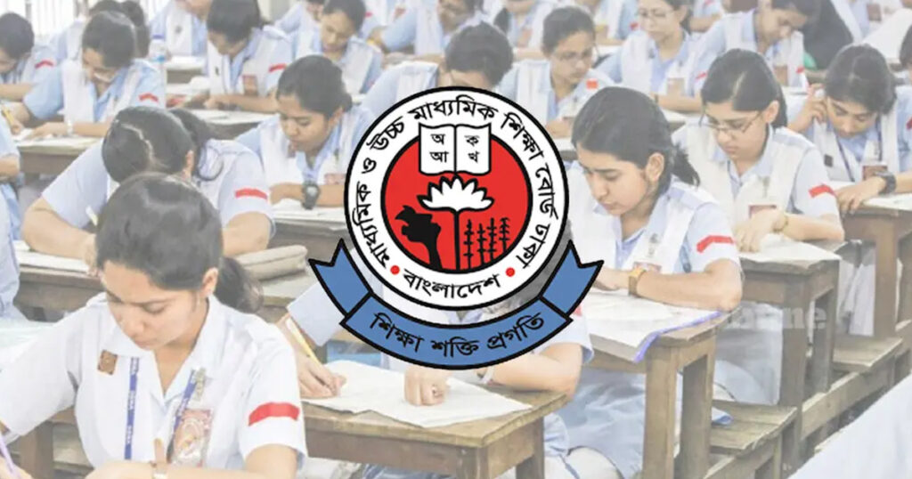 এইচএসসি পরীক্ষার রুটিন প্রকাশ