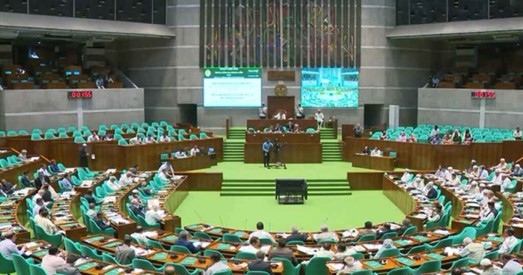 জাতীয় সংসদে আজ ২০ বিল পাস