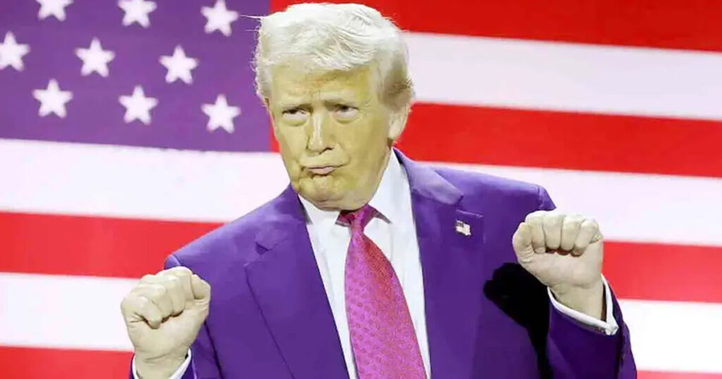 ট্রাম্প