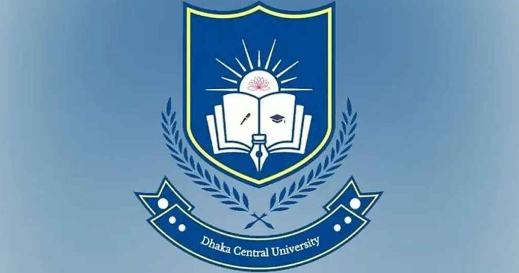 ঢাকা সেন্ট্রাল ইউনিভার্সিটি অধ্যাদেশ সংসদে পাস  