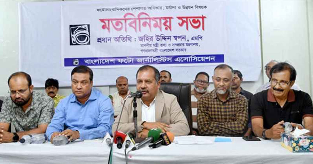 ক্ষমতার অপব্যবহার ও জবাবদিহিতার অভাব থেকে জন্ম নেয় ফ্যাসিবাদ: তথ্যমন্ত্রী