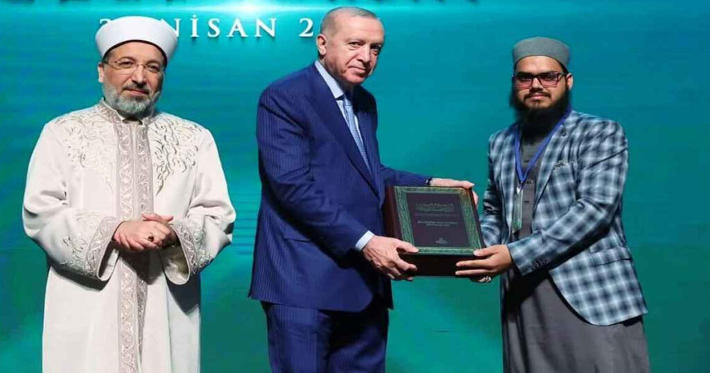 তুরস্কে বাংলাদেশি ক্বারীর বিশ্বজয়