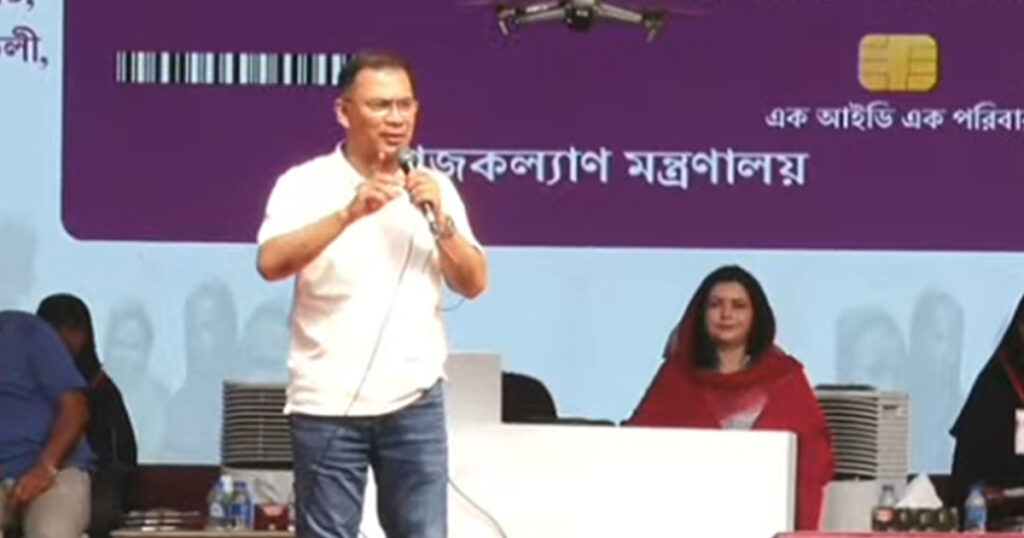 পাচারের টাকা দেশে ফিরিয়ে এনে ফ্যামিলি ও কৃষক কার্ডে ব্যবহার করা হবে: প্রধানমন্ত্রী