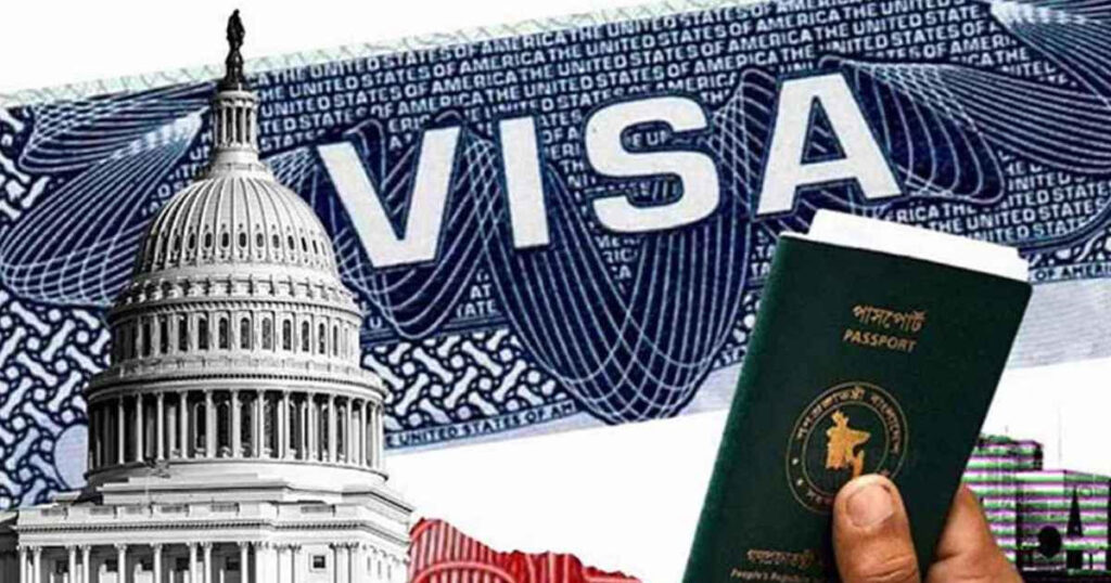 ভিসা নিয়ে বাংলাদেশিদের জন্য যুক্তরাষ্ট্রের নতুন বার্তা