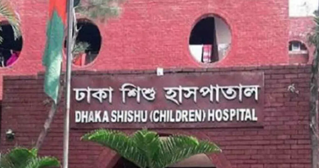 শিশু হাসপাতালের বেজমেন্টে আগুন, ৪ ইউনিটের চেষ্টায় নিয়ন্ত্রণে