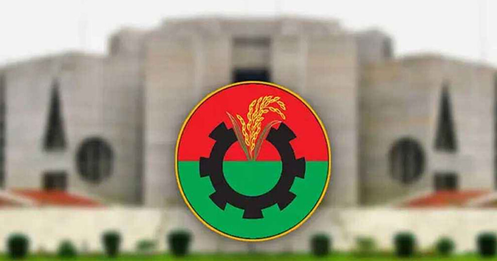 সংরক্ষিত নারী আসনে বিএনপির মনোনয়ন পেলেন যারা