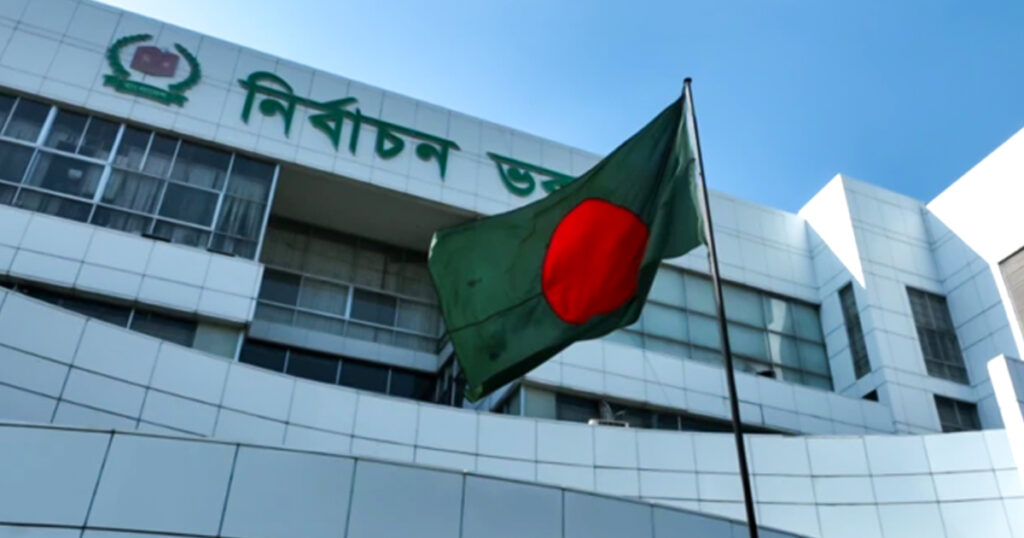 সংরক্ষিত নারী আসনে ৪৯ বৈধ প্রার্থীর তালিকা প্রকাশ