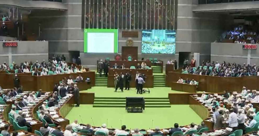 সংসদে নতুন ইতিহাস, একদিনেই ৩১ বিল পাস সংসদে নতুন ইতিহাস, একদিনেই ৩১ বিল পাস