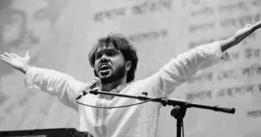 হাদি হত্যা মামলার রায় ঘোষণা হাদি হত্যা মামলার রায় ঘোষণা