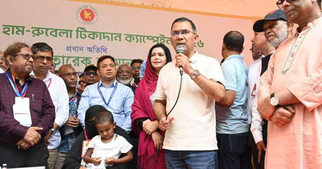 হামের টিকাদান কর্মসূচির উদ্বোধন প্রধানমন্ত্রীর