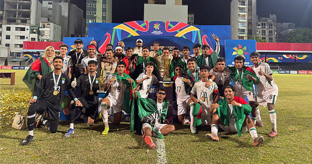 ভারতকে হারিয়ে অনূর্ধ্ব-২০ সাফের চ্যাম্পিয়ন বাংলাদেশ