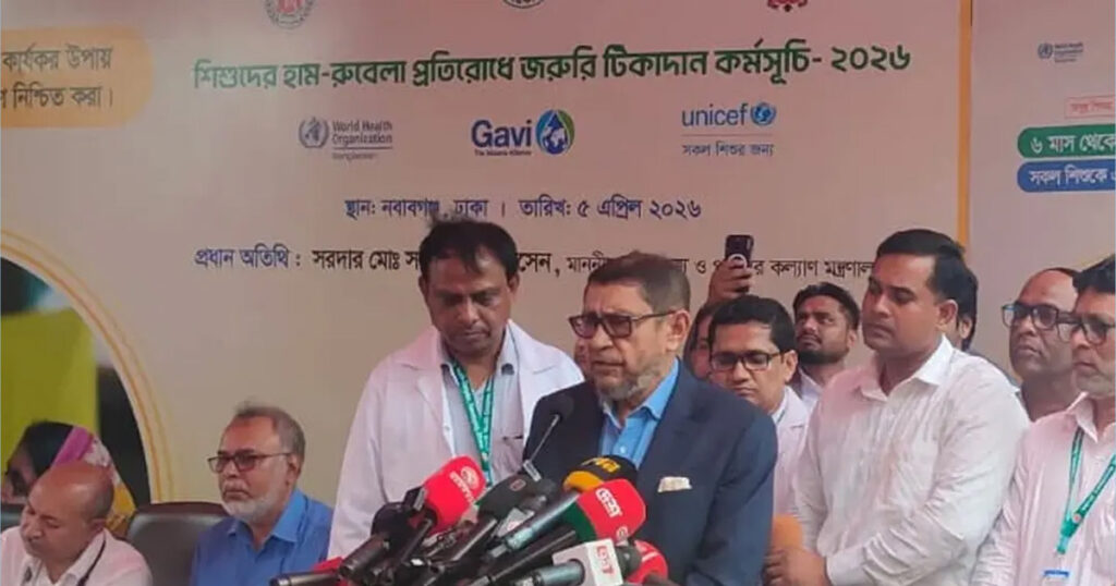 ৩ মে থেকে সারাদেশে পাওয়া যাবে হামের টিকা ৩ মে থেকে সারাদেশে পাওয়া যাবে হামের টিকা