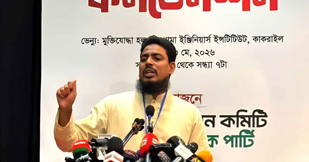বিএনপি আর সংস্কার চায় না, ক্ষমতা উপভোগ করতে চায়: আখতার হোসেন