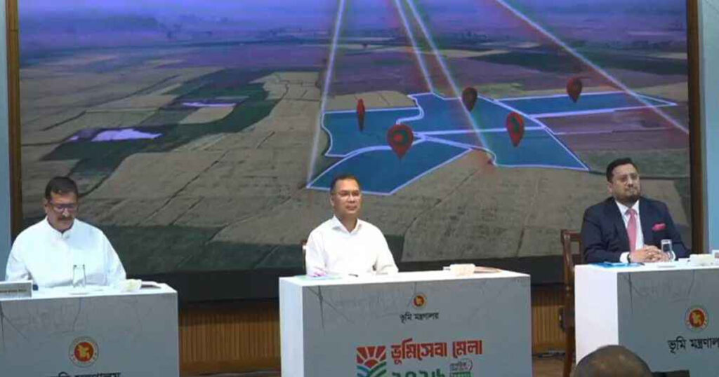 ভূমিসেবা মেলার উদ্বোধন করলেন প্রধানমন্ত্রী