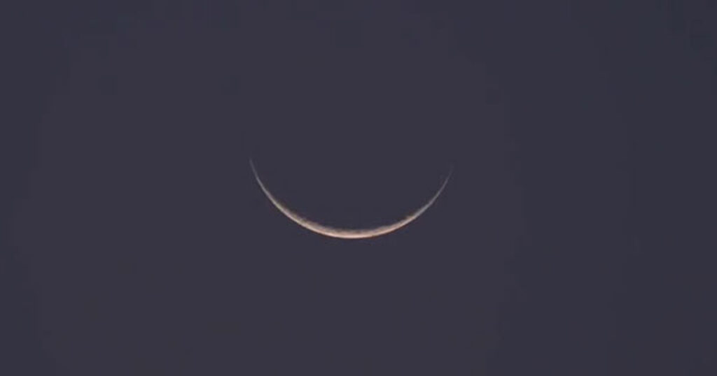eid