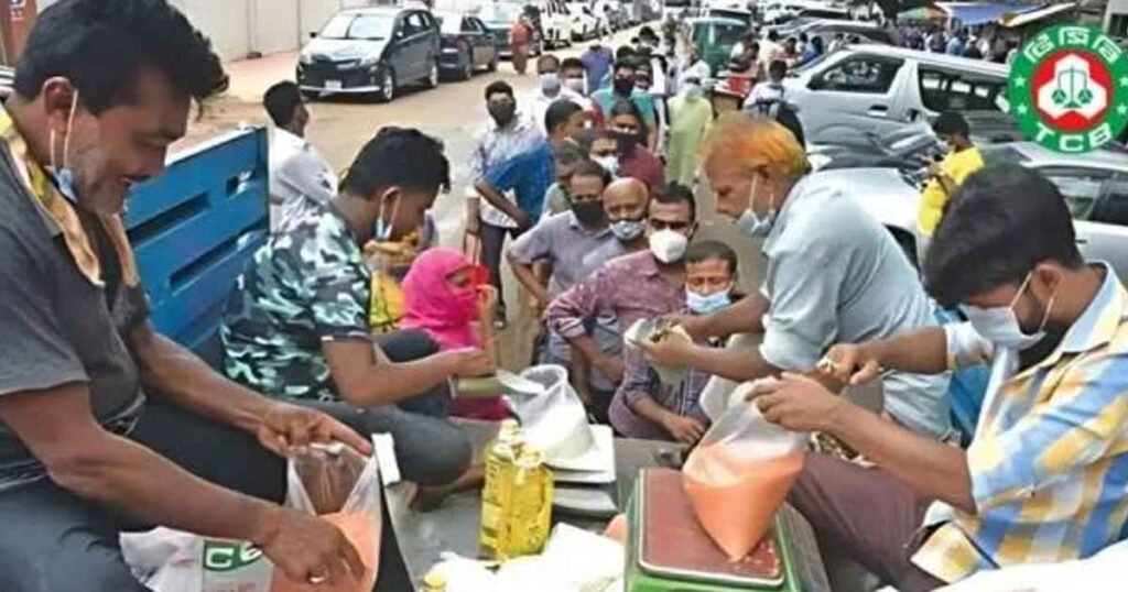 সারাদেশে টিসিবির ট্রাকসেল কার্যক্রম শুরু আজ