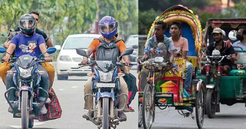 অটোরিকশা ও মোটরসাইকেলে কর আরোপের পরিকল্পনা