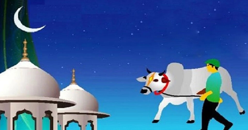 ঈদ কবে-২৭ নাকি ২৮ মে? যা জানা গেল