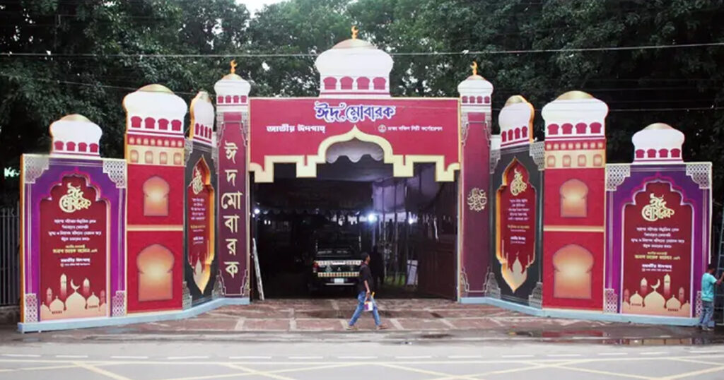জাতীয় ঈদগাহে প্রধান জামাত সকাল সাড়ে ৭টায়