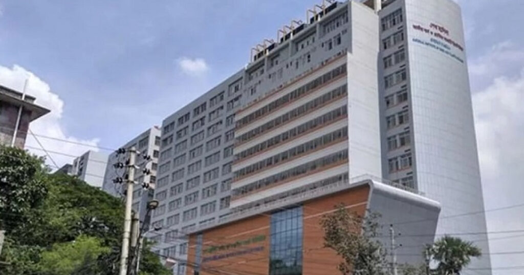 জাতীয় বার্ন ও প্লাস্টিক সার্জারি ইনস্টিটিউট