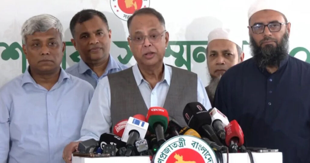 জ্বালানিমন্ত্রী