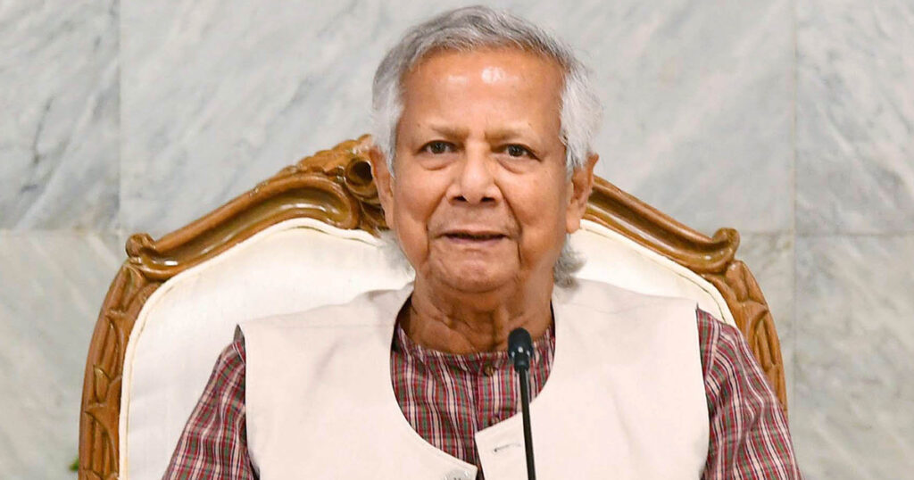 ড. ইউনূসসহ ১৬ জনের বিরুদ্ধে মামলার আবেদন