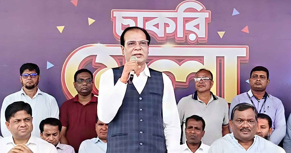 ত্রাণমন্ত্রী