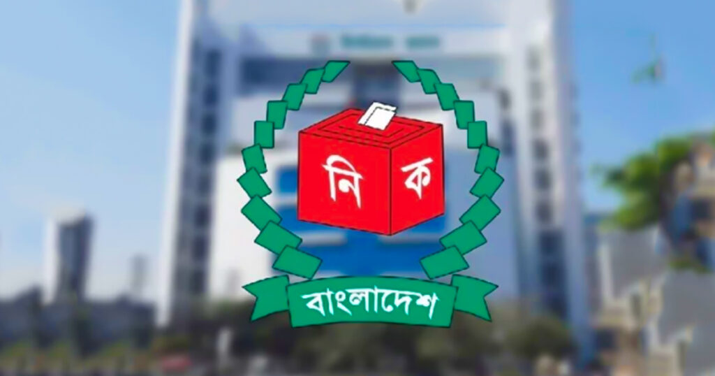 দেশে ভোটার বেড়েছে ৬ লাখ ২৮ হাজার ৫৭ জন