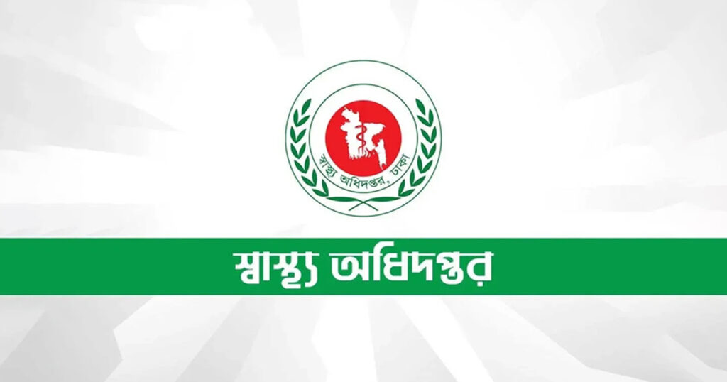 দেশে হাম ও উপসর্গ নিয়ে সর্বোচ্চ ১৭ জনের মৃত্যু