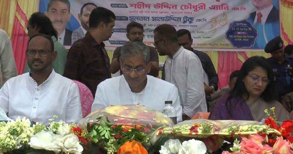 পানিসম্পদ মন্ত্রী