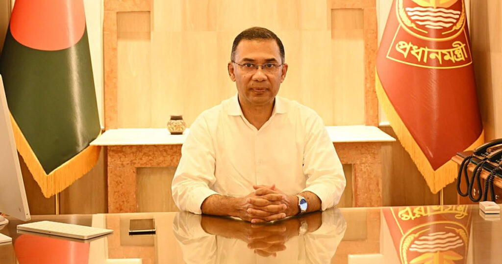 প্রধানমন্ত্রী