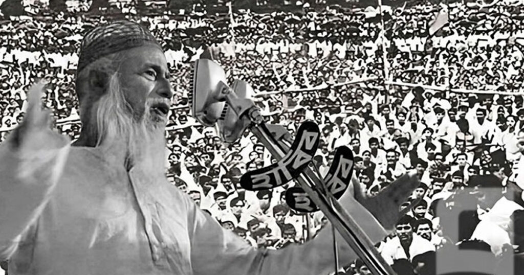 ফারাক্কা দিবসের ৫০ বছর পূর্তি আজ: বাঁধ নির্মাণের প্রতিবাদে ভাসানীর লংমার্চ 